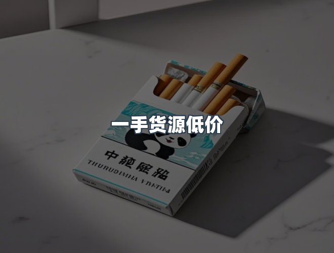 服务优势